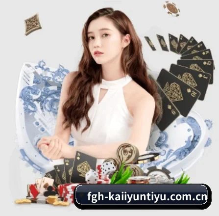 开云体育 APP