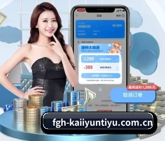 走向世界
